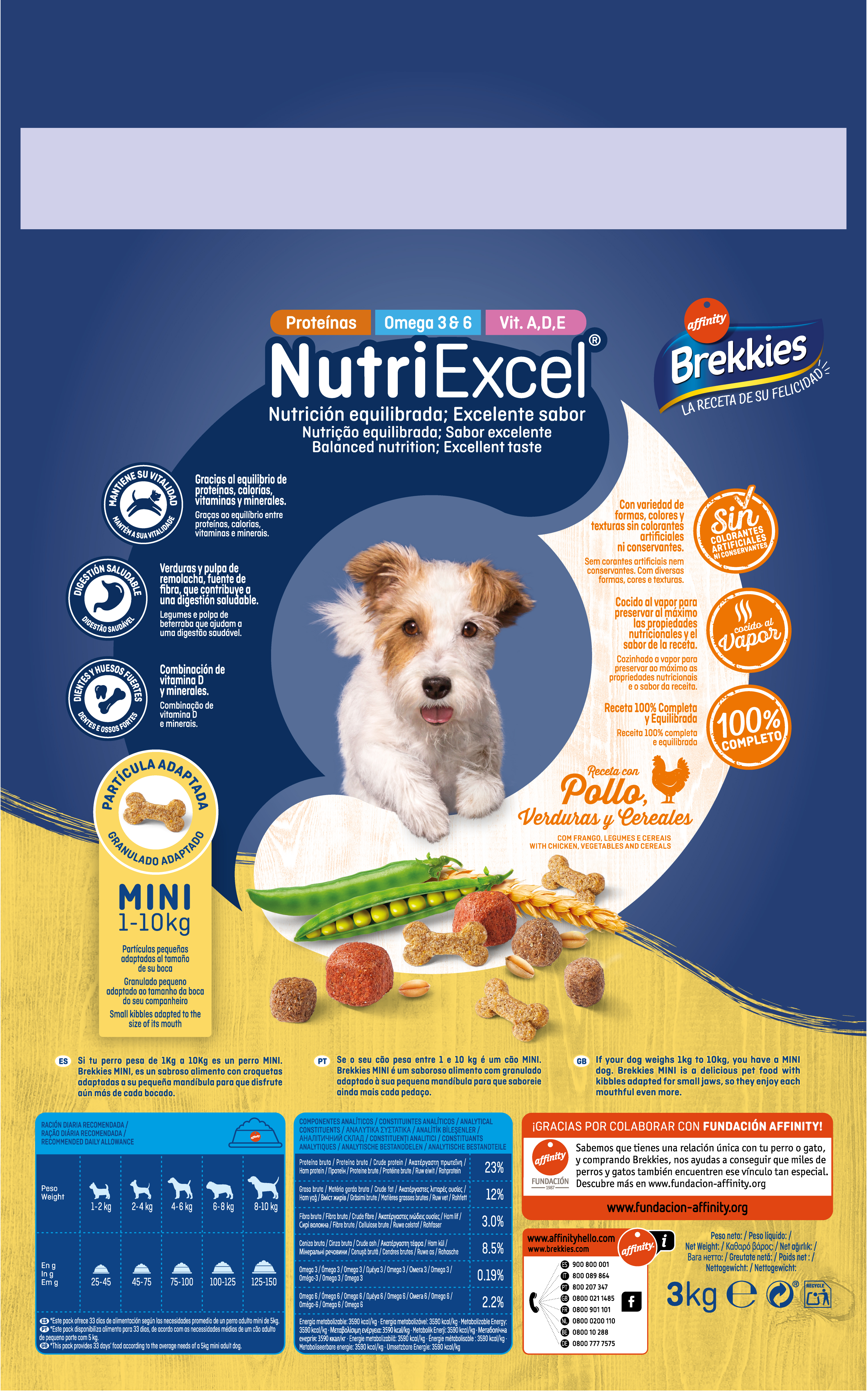 картинка Brekkies Dog Mini для дорослих собак маленьких порід з куркою
