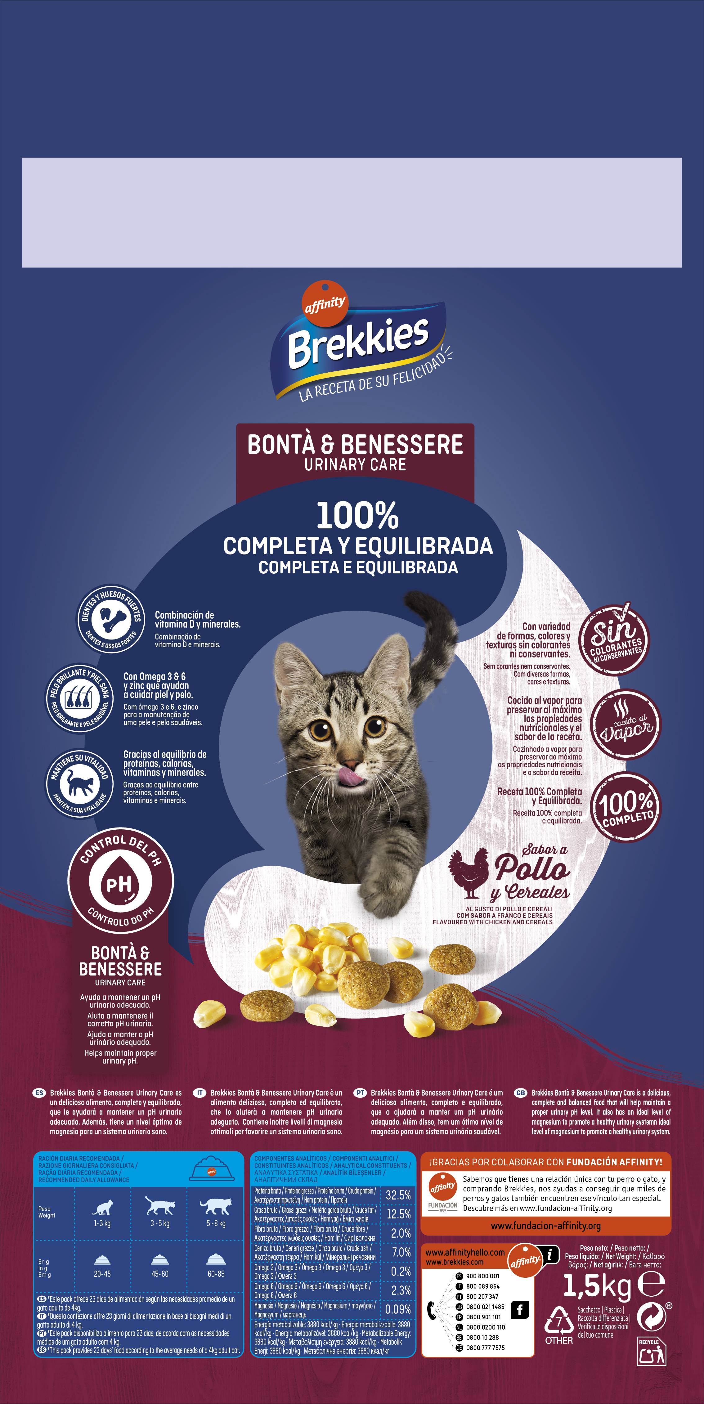 картинка Brekkies Cat Urinary Care для дорослих котів з профілактикою сечокам'яної хвороби з куркою